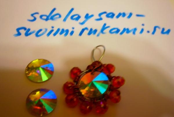 sew-on rhinestones