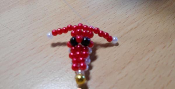 bead keychain