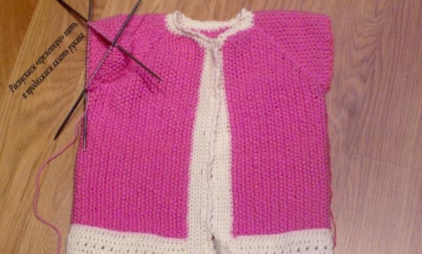 Knitted cardigan