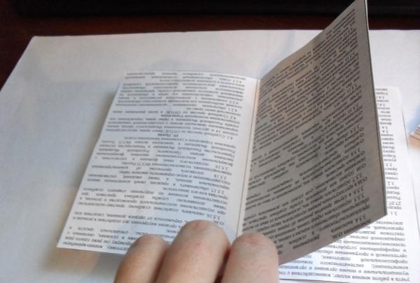 DIY book