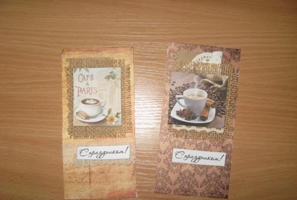 Coffee envelopes for money