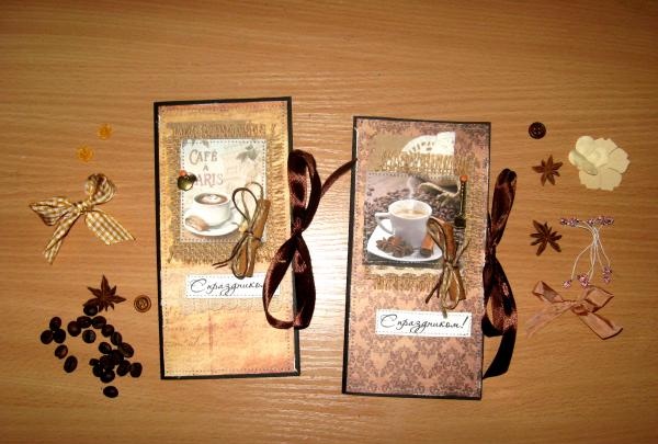 Coffee envelopes for money