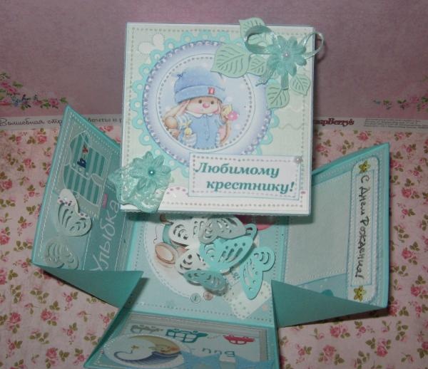 Money gift box