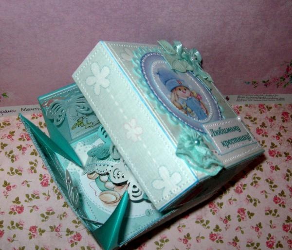 Money gift box