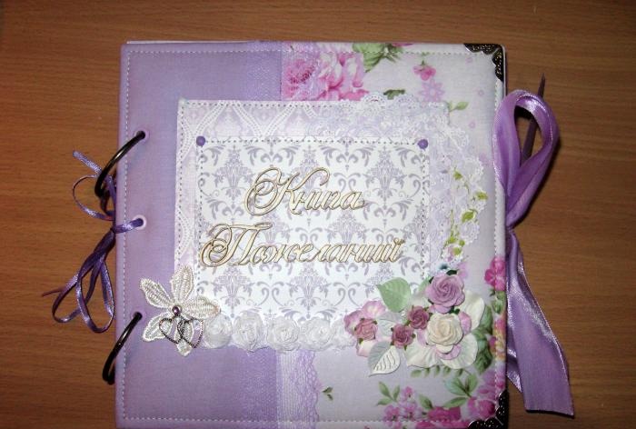 Album book of wedding wishes