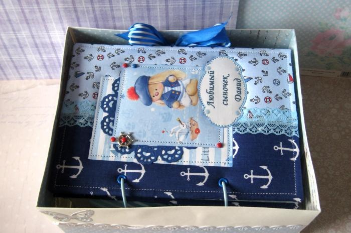 Gift sea box