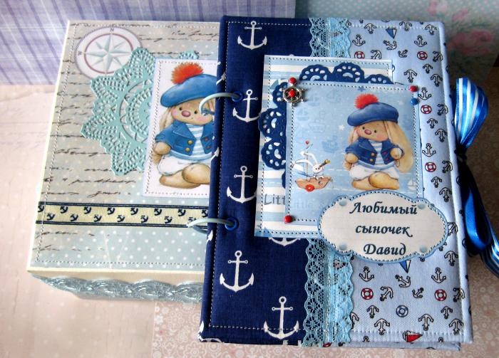 Gift sea box