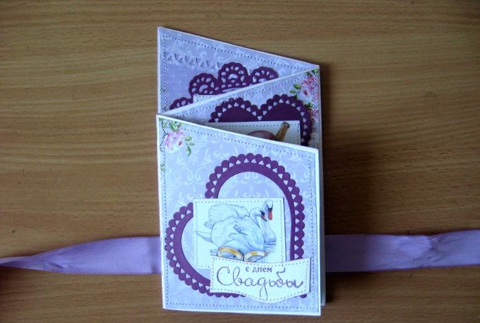 Fold out purple card