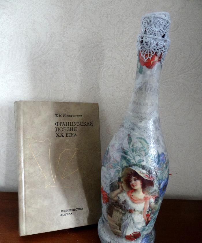 decoupage champagne bottle