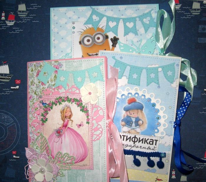 baby gift envelopes