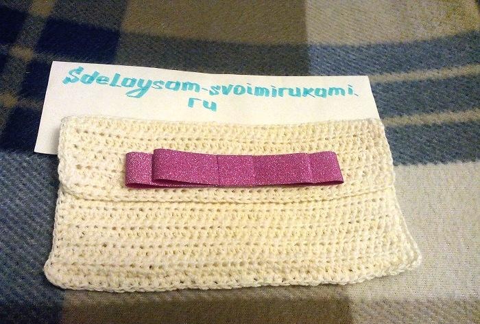 Knitted envelope