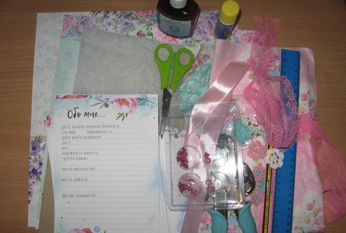 DIY pregnancy diary