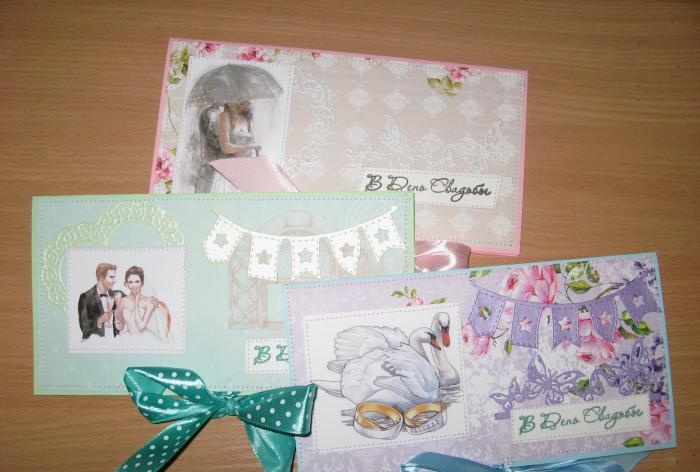 Wedding envelopes for cash gift