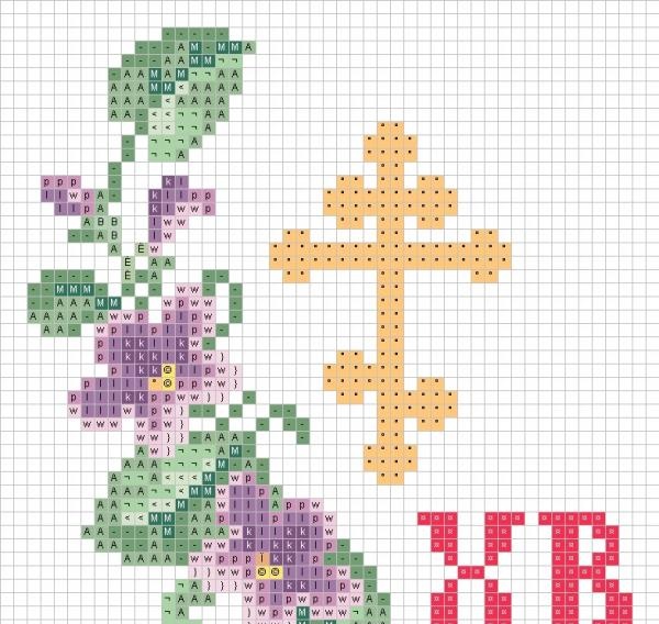 embroider a cross according to the pattern