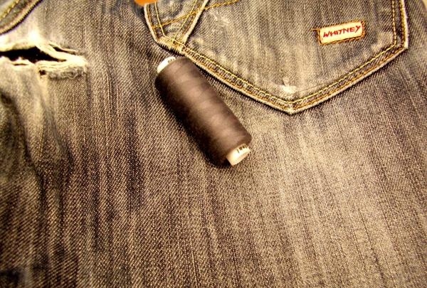 mending jeans at home