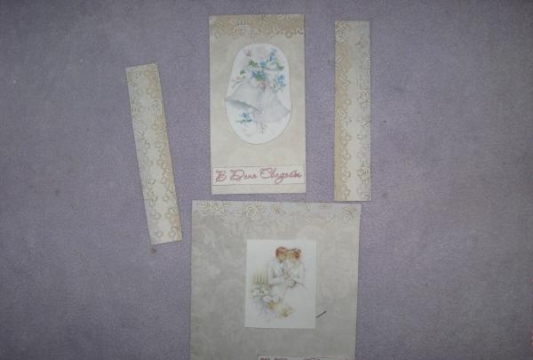 Fold out wedding card