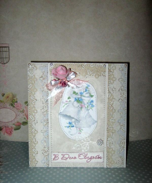 Fold out wedding card