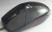 Vibrating mouse for games.