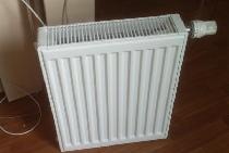 Heating regulation - saving money and gas