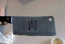 Electro-chemical engraving on a knife