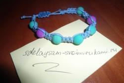 Shambhala bracelet