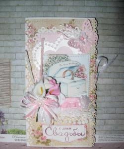 Wedding card-envelope