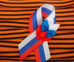 Patriotic ribbon for Victory Day