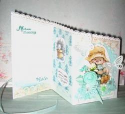 "Happy Birthday" card in tiffany color