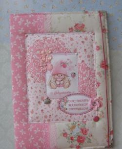 Folder for children's documents for girls