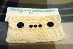 Knitted envelope