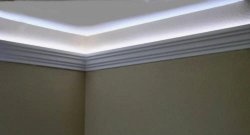 LED lighting for any ceiling