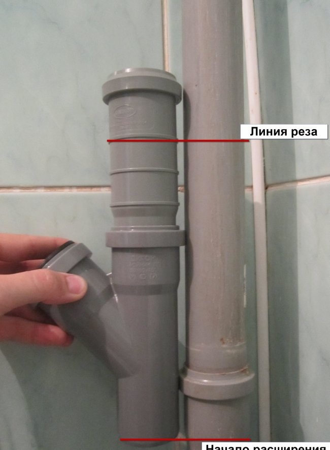 Installing a washing machine into a PVC riser