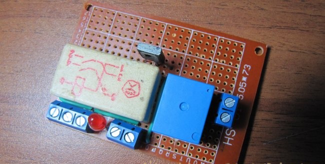 The simplest scheme for automatic water level control