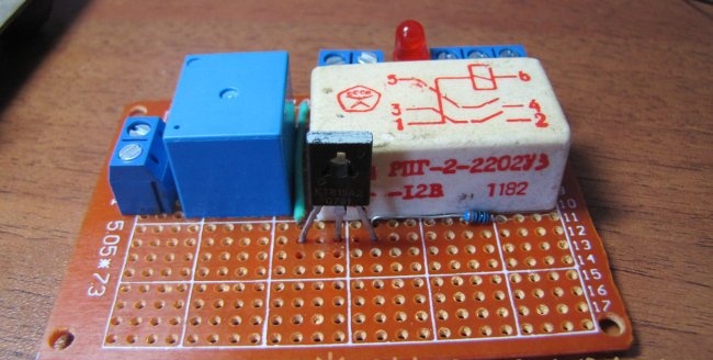 The simplest scheme for automatic water level control