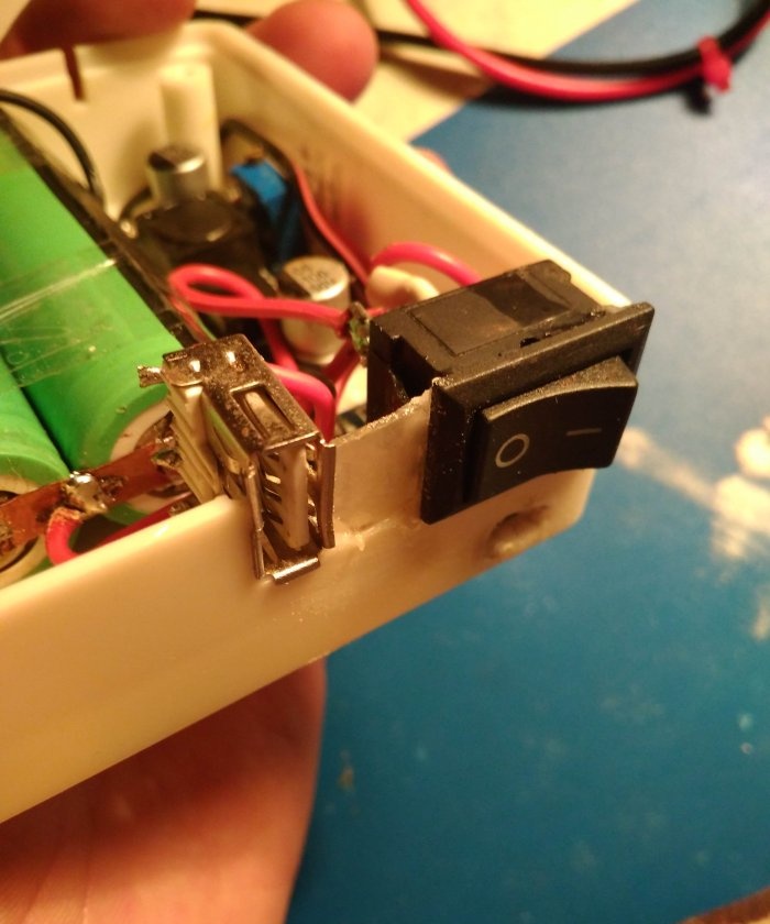 DIY Power Bank