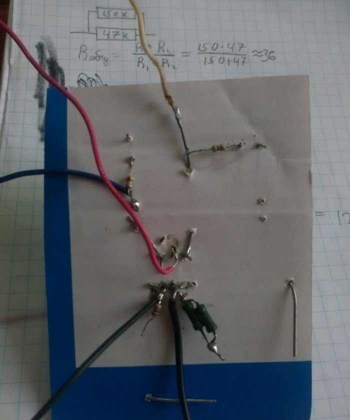 Simple amplifier on TDA2822