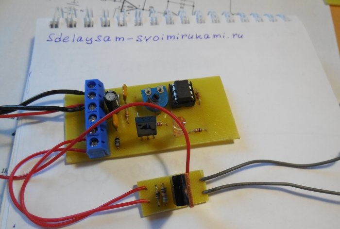 Soil moisture sensor