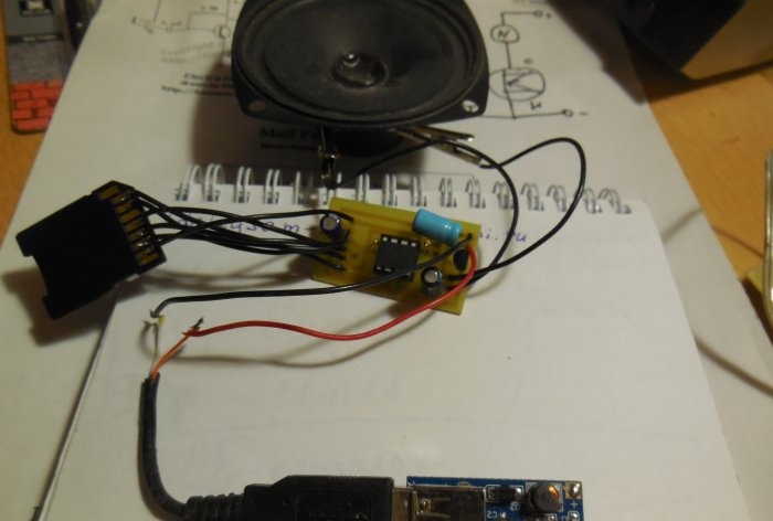 WAV file player on Attiny85 microcontroller