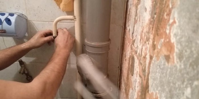 How to change a pressure tap