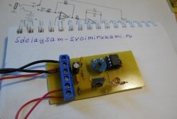 Soil moisture sensor