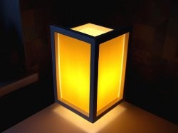 Floating night light