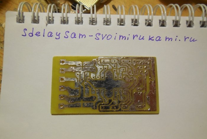 Amplifier based on TEA2025b chip