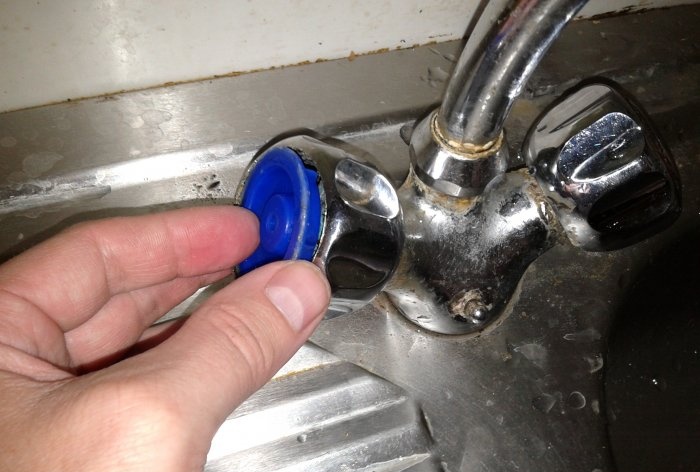 Kitchen faucet repair