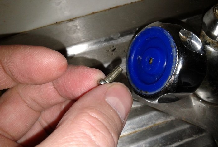 Kitchen faucet repair