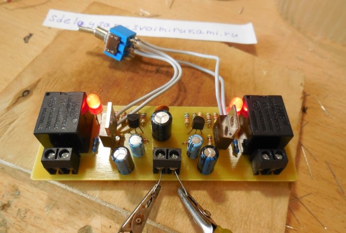 Speaker protection circuit