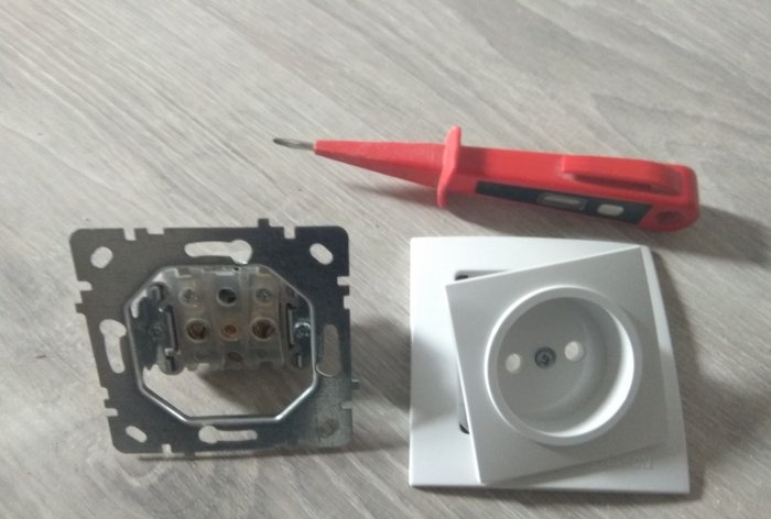 DIY socket installation