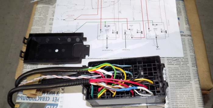 Adding a relay block to a car DRL recorder pneumatic signal