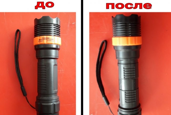 Modification of a flashlight from AAA batteries to 18650 battery