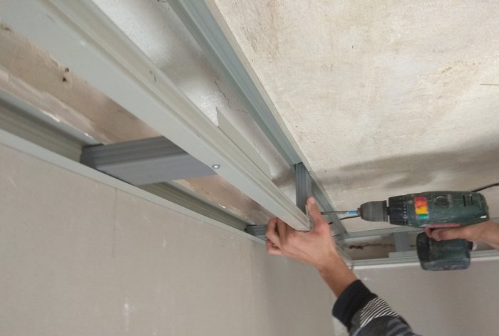 Plasterboard ceiling box