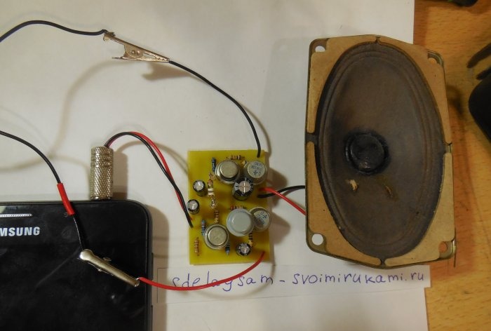 Amplifier with germanium transistors